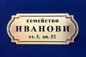 111938a