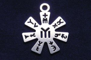MG 6859b
