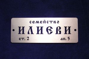 MG 6899b